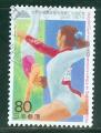 Japon 1995 Y&T 2216 oblitr Gymnastes