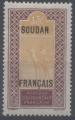 France, Soudan : n 25 x neuf avec trace de charnire anne 1921