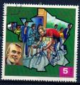 GUINEE EQUATORIALE  N 34 (D) o Y&T 1973 Tour de France