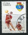 Timbre de CUBA 1977  Obl  N 2023  Y&T  Volley Ball