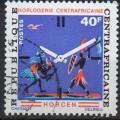 CENTRAFRICAINE (REP) N 181 o Y&T 1972 Horlogerie Centrafricaine
