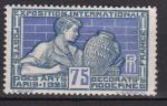 FRANCE 1924 YT N 214 NEUF* COTE 3.85