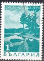 EUBG - 1968 - Yvert n 1618 - Lac Smolya