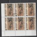 GABON  N PA 220 o 1979 PAQUES (bloc 6 timbres)
