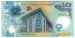 **   PAPOUASIE-NLLE GUINEE     10  kina   2010   p-40  (Polymer)    UNC   **