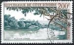 Cte d'Ivoire - 1963 - Y & T n 28 Poste arienne - O.