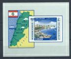Liban Bloc N21** (MNH) 1967 - Anne internationale du tourisme