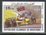 Mauritanie 1981 Y&T 494**    M 752**    SC 503**    GIB 725**