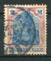 Timbre ALLEMAGNE Empire 1920 - 22  Obl  N 130  Y&T  