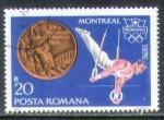 Roumanie 1976 Y&T 2984    M 3372    Sc 2650    Gib 4241
