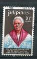 Timbre des PHILIPPINES 1969  Obl  N 759  Y&T