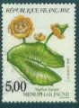 France 1992 - Y&T 2769 - oblitr - nnuphar jaune