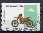 AFGHANISTAN 1985 (3) Yv 1252 oblitr motos