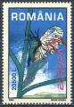 Roumanie - 2003 - Y & T n 4815 - MNH