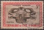 Cte d'Ivoire (Rp.) 1960 - Masque Snoufo, obl. ronde - YT 185 