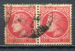 Timbre FRANCE 1945 - 47  Obl  N 676  Paire Horizontale  Y&T   