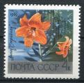 Timbre Russie & URSS 1969  Neuf **  N 3488  Y&T   Fleurs