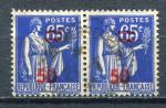 Timbre FRANCE 1940 - 41  Obl  N 479  Paire Horizontale  Y&T    