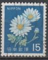 JAPON N 876 o Y&T 1967 Marguerite