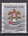 UAE (Emirats Arabes Unis) n 132 de 1982 oblitr  