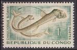 Timbre neuf ** n 143(Yvert) Congo 1961 - Poissons