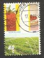 Nederland - NVPH 1750   agriculture
