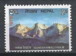 NEPAL - 1975 - Yt n 298 - N** - Mont Ganesh Himal