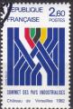 FRANCE N 2214 de 1982 oblitr qualit LUXE  