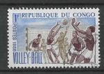 CONGO - 1966 - Yt n 190 - Ob - Sport : volley-ball