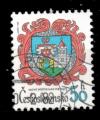 Tchecoslovaquie Yvert N2477 Oblitr 1982 Armoiries de villes Nove Mesto Nad Me