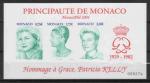 Monaco - Bloc N 90 ** ( TP N 2456  2458 de 2004 )