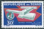Tchad - Y&T 0141 (**) - 1967 -