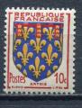 Timbre FRANCE  1951  Neuf **  N 899   Y&T  Armoiries  Artois