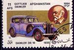 Afghanistan 1984 Y&T 1185 oblitr Voiture - Daimler  DB6 18 -1935