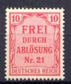 Timbre ALLEMAGNE Empire Service 1903  Neuf **  N 04  Y&T