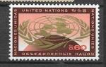  nations Unies  - 1969 - YT n°  6  *