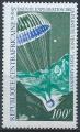 Centrafricaine - 1968 - Y & T n 59 Poste arienne - MNH