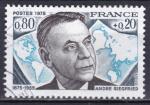 FRANCE 1975 YT N 1858 OBL COTE 0.65 