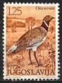 Yougoslavie 1972; Y&T n 1346; 1.25d, oiseau, outarde canepetire