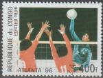 CONGO 1996 1039 oblitr JO Atlanta