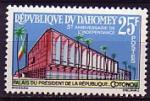 Dahomey 1963  Y&T  198  N**