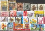 BELGIQUE Petit lot de 22 timbres des annes 2000 avec trs modernes oblitrs  