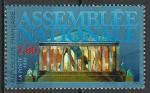 France 1995; Y&T n 2945; 2,80F, L'Assemble Nationale