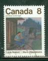 Canada 1975 Y&T 566 oblitr crivain canadien - Louis Hmon