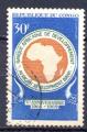 Timbre Rpublique du CONGO   1969   Obl  N  228   Y&T     