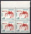 MONACO N 537A ** Y&T 1960-1965 Crabe (Macrocheira kanyferi)