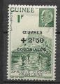 Guinée - 1944 - YT   n°  186 *