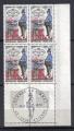 FRANCE - Marcophilie - FDC Journe du timbre 1970 - 42 Saint ETIENNE