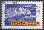 URSS N 2716 o Y&T 1963 Semaine internationnale de la lettre crite