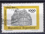 ARGENTINE - Timbre n1202 oblitr